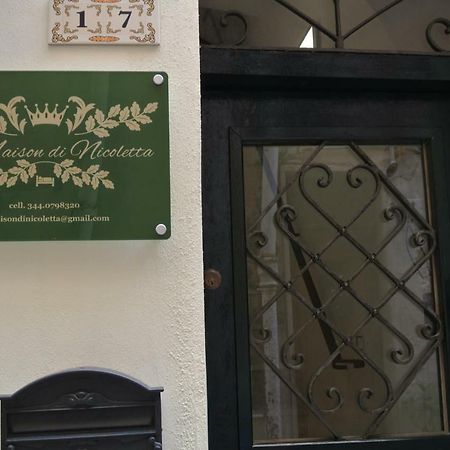 La Maison Di Nicoletta Gaeta Exterior photo